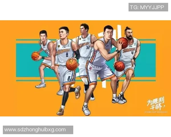 上海篮球队快攻革新之路探索与未来展望